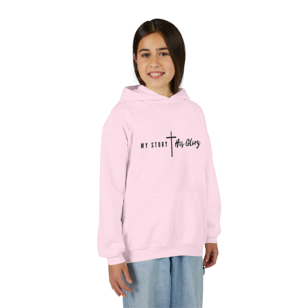 His Glory Basketball Hoodie (Youth)
