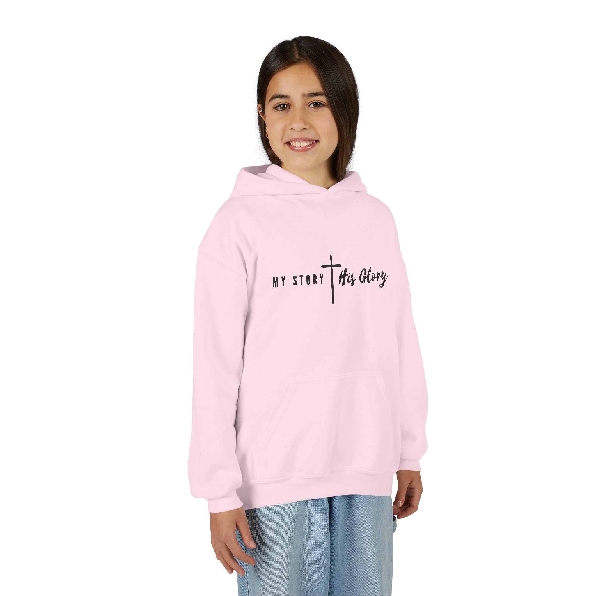 His Glory Basketball Hoodie (Youth)