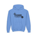 Algood Basketball Hoodie (Youth)