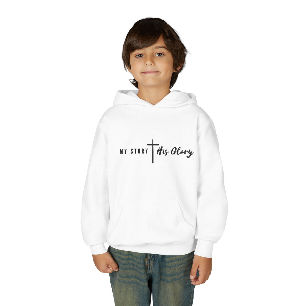 His Glory Basketball Hoodie (Youth)