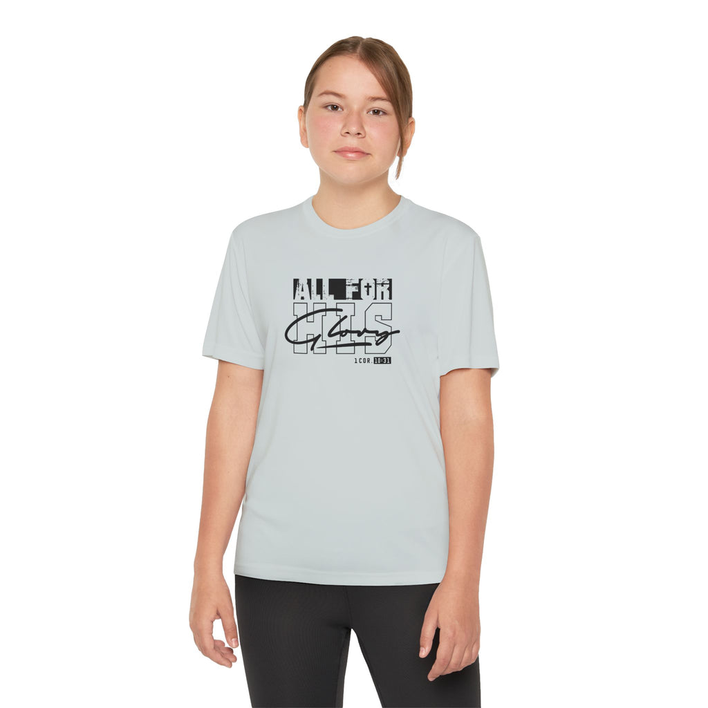 All for his Glory (Youth Dri fit)